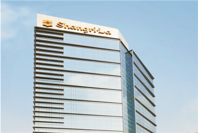 合肥香格里拉大酒店地下室、酒店A及裙